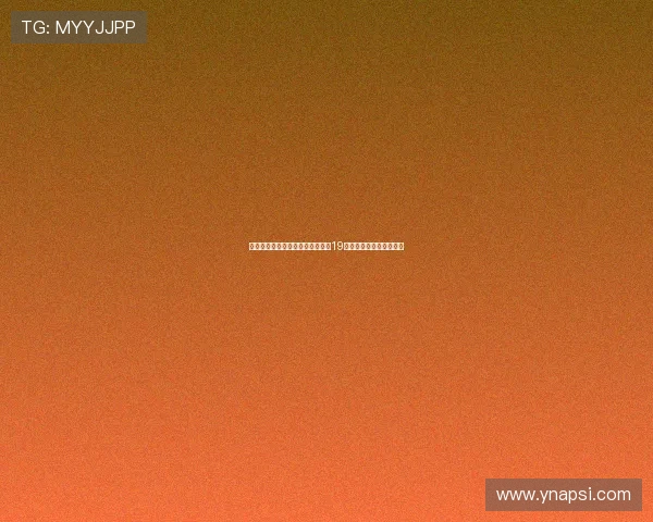 本届世俱杯本菲卡因纪律问题被罚19万欧创球队最大罚单纪录 本届世俱杯本菲卡因纪律问题被罚19万欧创球队最大罚单纪录