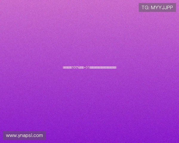 朱俊龙命中率100%正负值+31展现真正实力他的表现才配得上这一水准