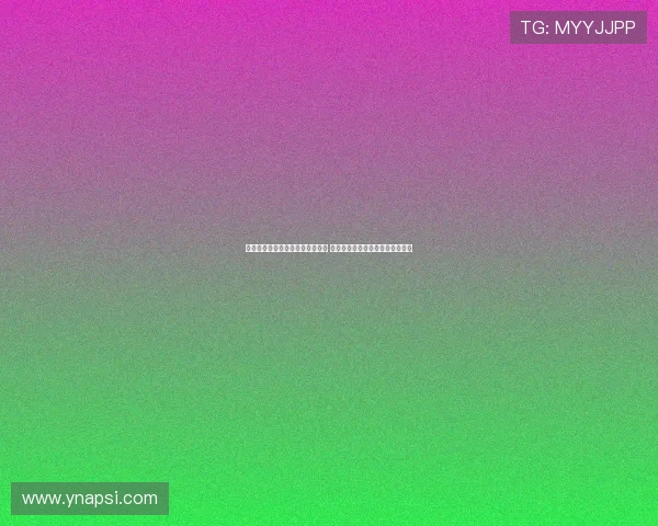 王俊杰社媒分享个人篮球成长历程 从海亮外语中学到国家队首发之路