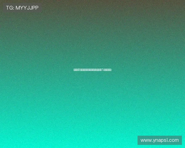 大巴黎9名球员入选金球奖候选切尔西仅1人跻身名单 大巴黎9名球员入选金球奖候选切尔西仅1人跻身名单