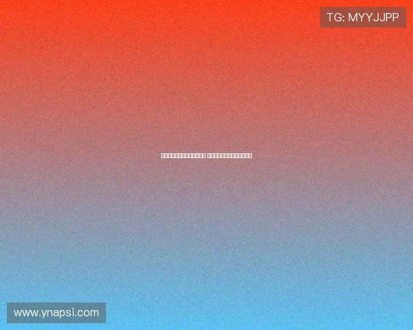 世体：新援对阵波尔图迎首秀 鲁杰里和巴埃纳有望首发登场